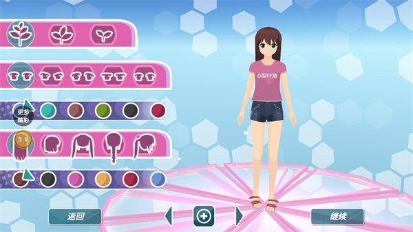 少女约会模拟器怎么玩图片3