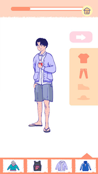 Summer爱情故事游戏攻略图片7