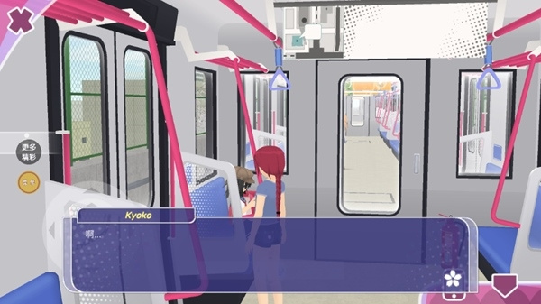 少女约会模拟器怎么玩图片5