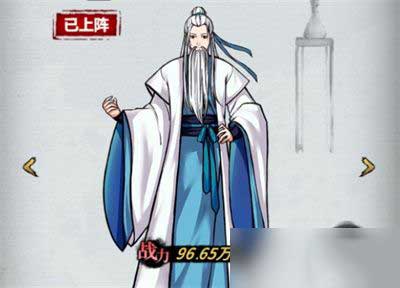 门派选择推荐配图1