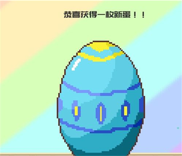 如果一生只有三十岁流程攻略截图9