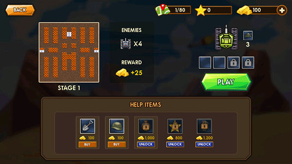 坦克1990新手攻略图片3