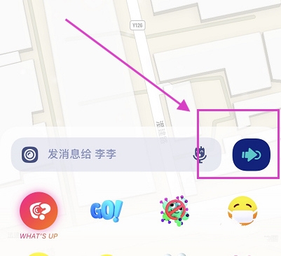距离查看方法介绍2