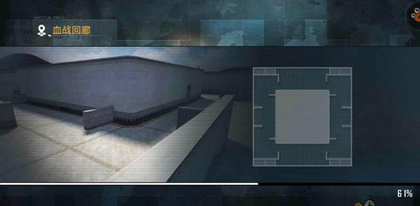 正义枪战刀战攻略图片9