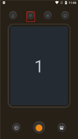 lofi cam软件怎么开闪光灯截图4