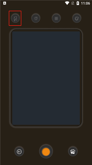 lofi cam软件怎么开闪光灯截图3