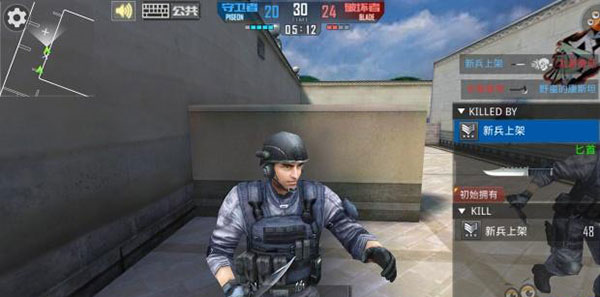 正义枪战刀战攻略图片12