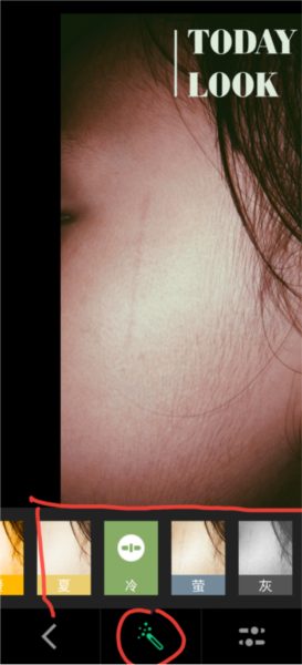 LoFi Cam怎么用图片4