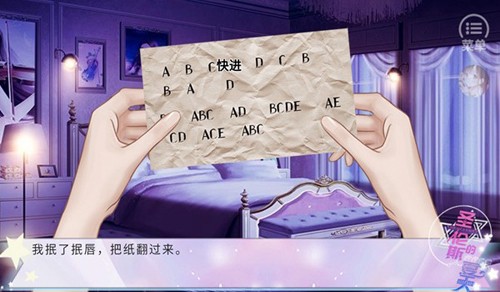 圣伦斯的夏天图片