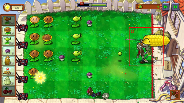 植物大战僵尸重生游戏玩法5