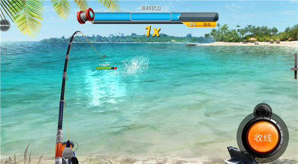 钓鱼大对决新手攻略2