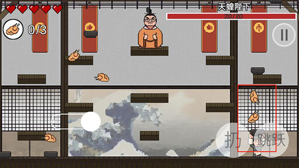 鸡汤来咯游戏图片7